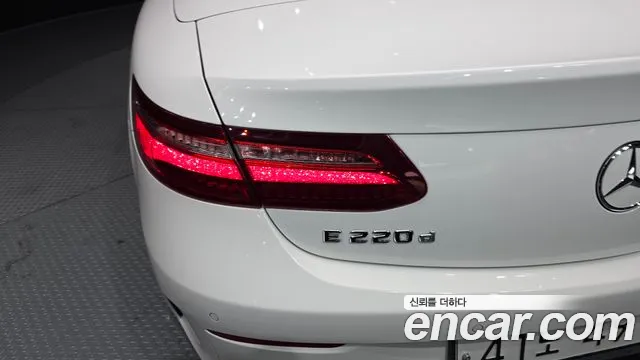 Mercedes-Benz E-Class 2018 thumb 3