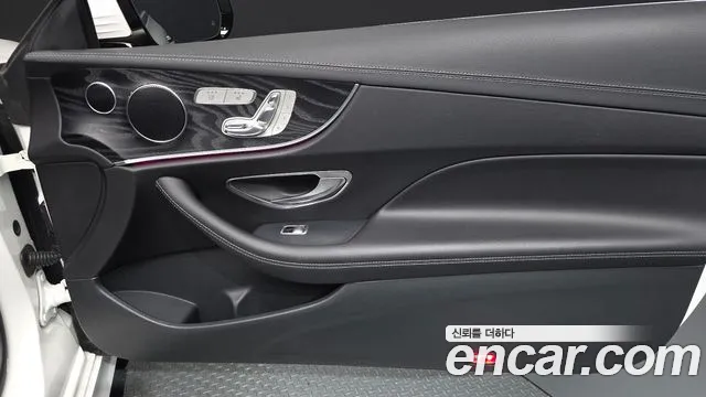 Mercedes-Benz E-Class 2018 thumb 10