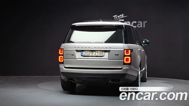 Land Rover Range Rover 2021 thumb 2