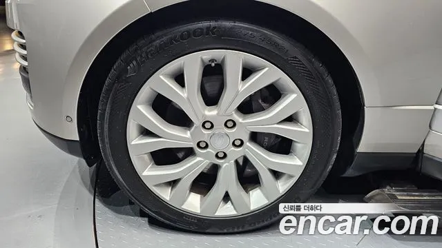 Land Rover Range Rover 2021 thumb 10