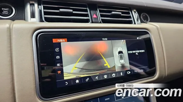 Land Rover Range Rover 2021 thumb 7