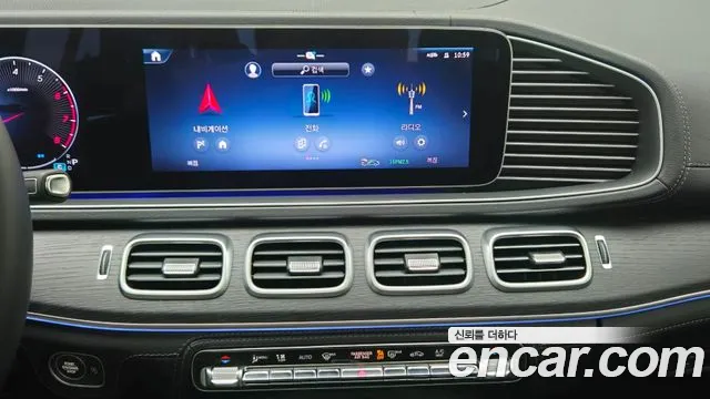 Mercedes-Benz E-Класс 2025 thumb 4