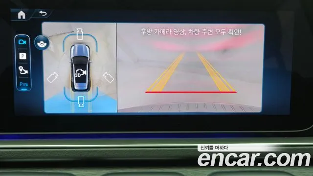 Mercedes-Benz E-Класс 2025 thumb 10