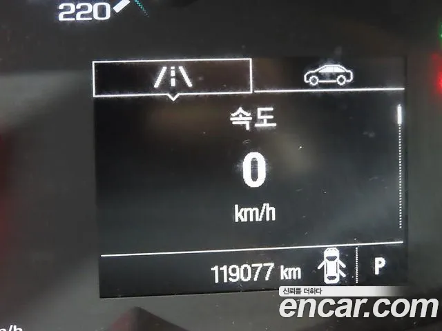 Chevrolet Trax 2017 thumb 4