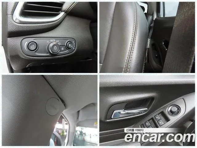 Chevrolet Trax 2017 thumb 8