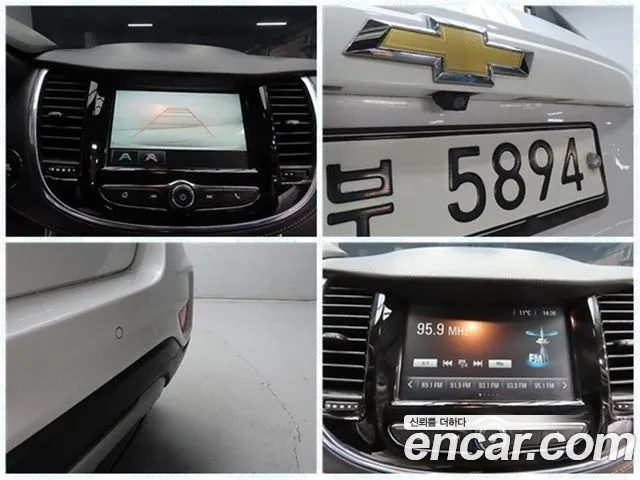 Chevrolet Trax 2017 thumb 10