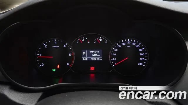 Kia Carens 2015 thumb 12
