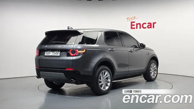 Land Rover Discovery Sport 2019 thumb 11