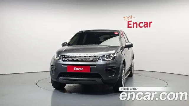 Land Rover Discovery Sport 2019 thumb 4