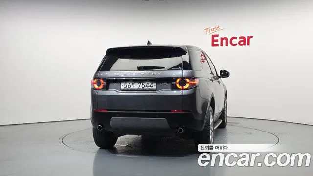 Land Rover Discovery Sport 2019 thumb 9