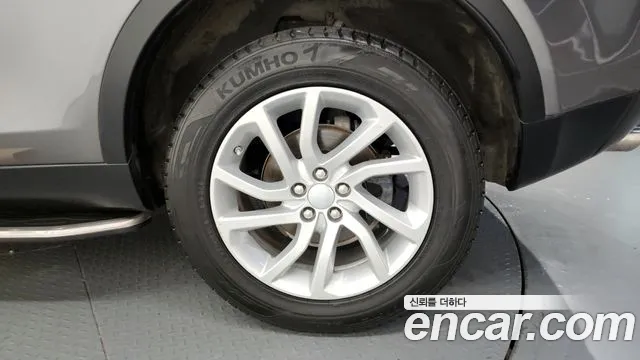 Land Rover Discovery Sport 2019 thumb 5