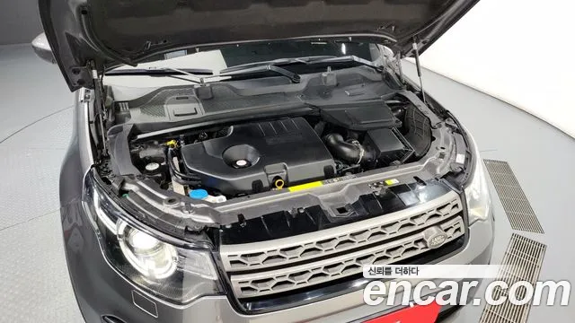 Land Rover Discovery Sport 2019 thumb 6