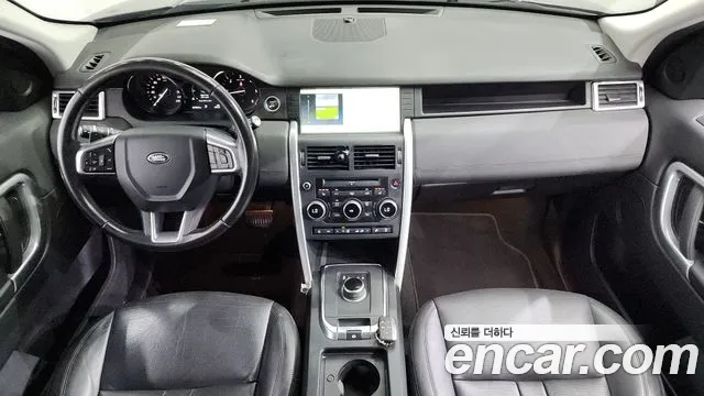 Land Rover Discovery Sport 2019 thumb 12