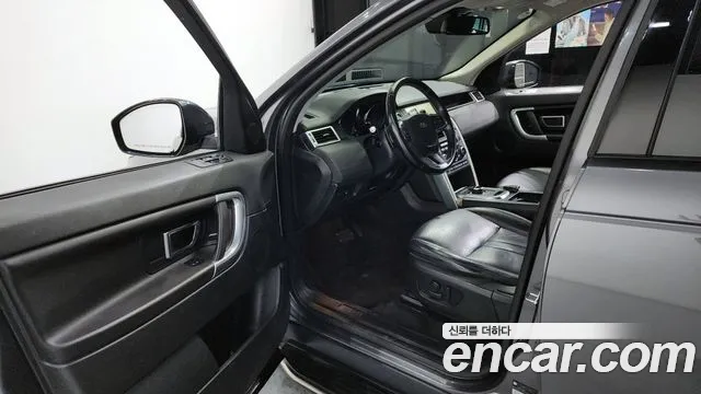 Land Rover Discovery Sport 2019 thumb 3
