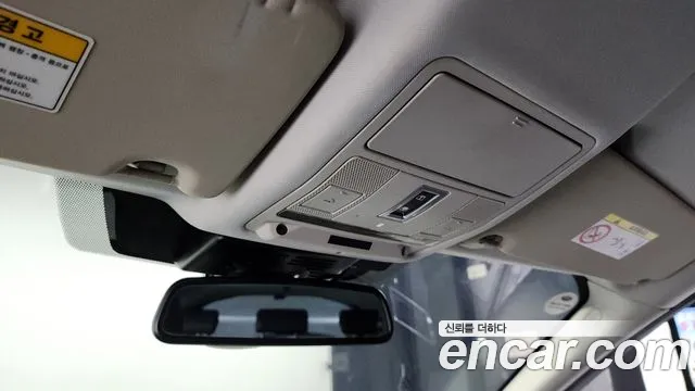 Land Rover Discovery Sport 2019 thumb 2