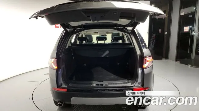 Land Rover Discovery Sport 2019 thumb 10