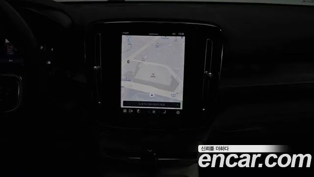 Volvo XC40 2022 thumb 10