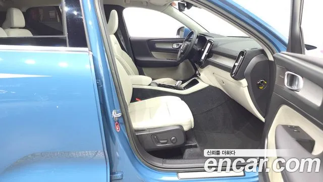 Volvo XC40 2022 thumb 11