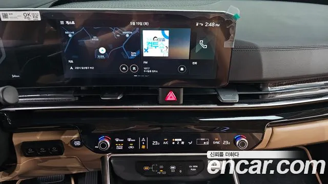 Kia Carnival 2025 thumb 5