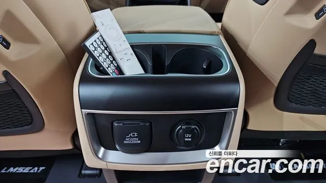 Kia Carnival 2025 thumb 10
