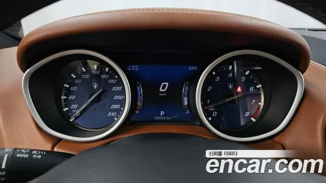 Maserati Ghibli 2017 thumb 10
