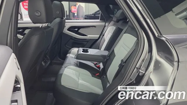 Land Rover Range Rover Evoque 2025 thumb 11