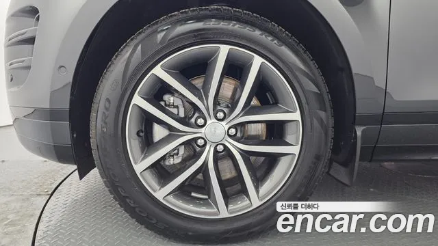Land Rover Range Rover Evoque 2025 thumb 10