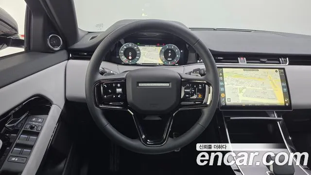 Land Rover Range Rover Evoque 2025 thumb 2