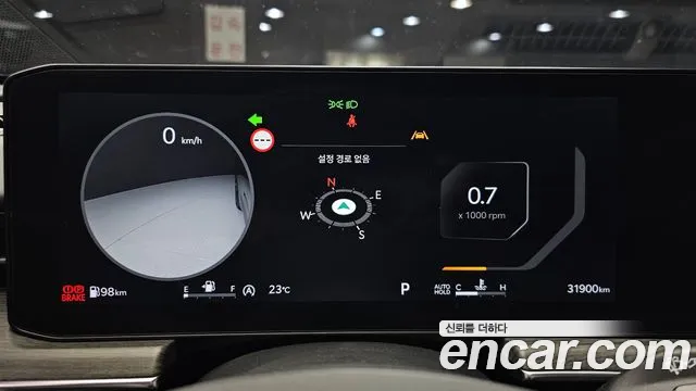 Kia K5 2024 thumb 5