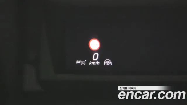Mercedes-Benz S-Class 2021 thumb 8