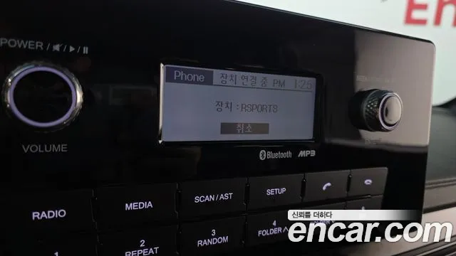KGM Rexton 2024 thumb 6