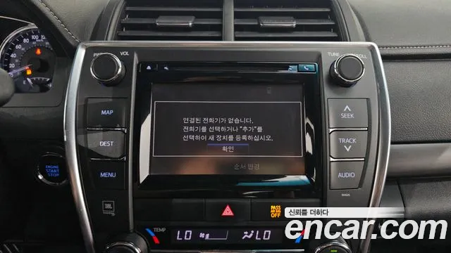 Toyota Camry 2017 thumb 12