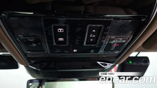 Land Rover Range Rover 2024 thumb 3