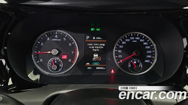 Kia K5 2021 thumb 12