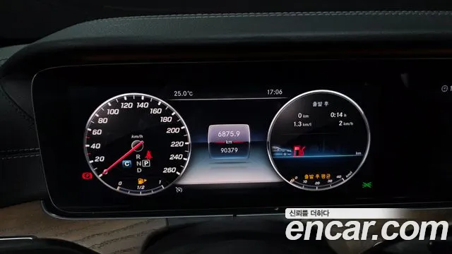 Mercedes-Benz E-Class 2019 thumb 5