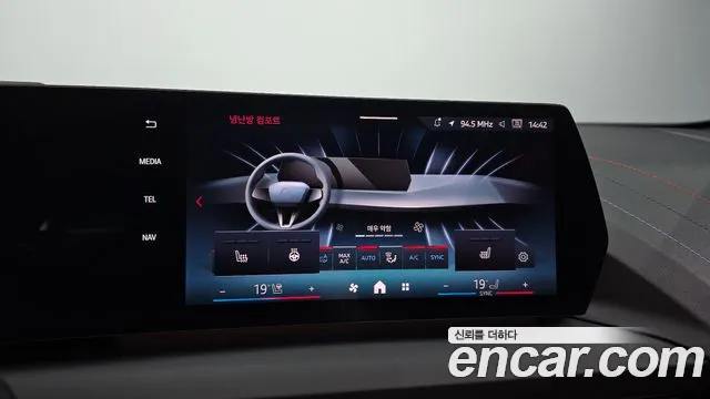 BMW 1 серии 2025 thumb 9