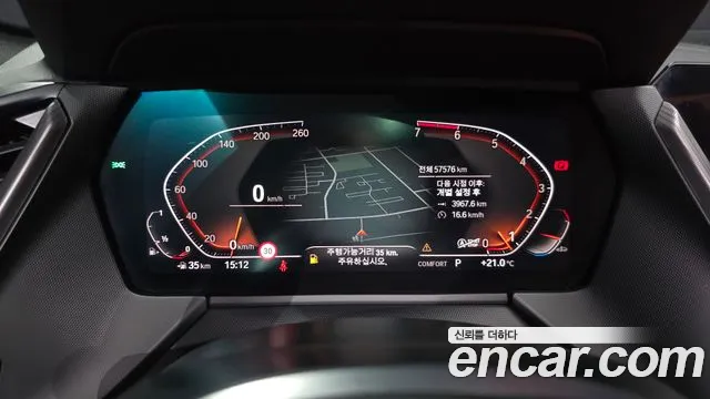 BMW 1 серии 2021 thumb 7