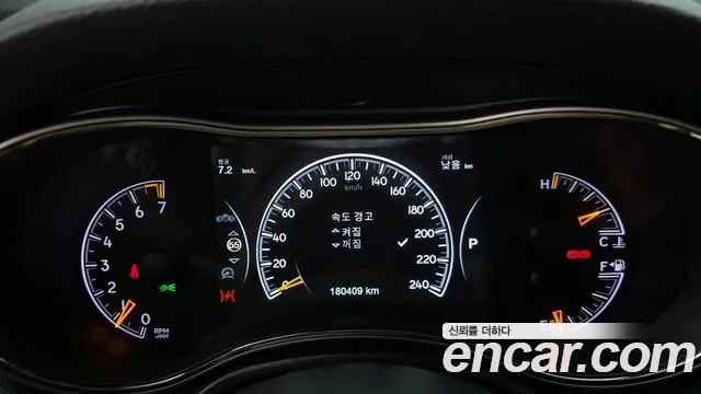 Jeep Grand Cherokee 2020 thumb 3