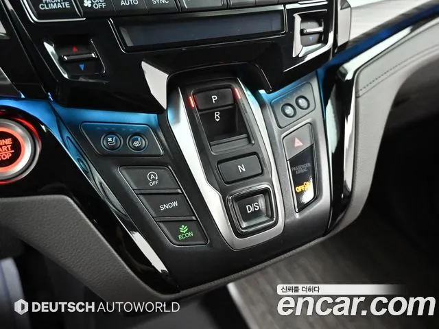 Honda Odyssey 2022 thumb 2