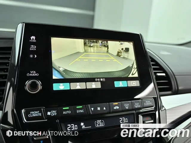 Honda Odyssey 2022 thumb 8