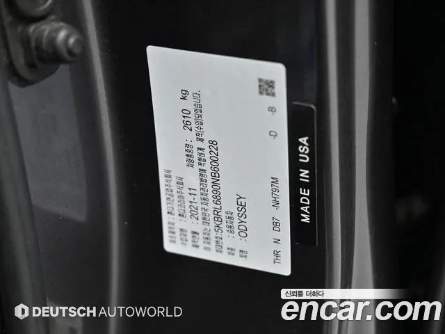 Honda Odyssey 2022 thumb 5