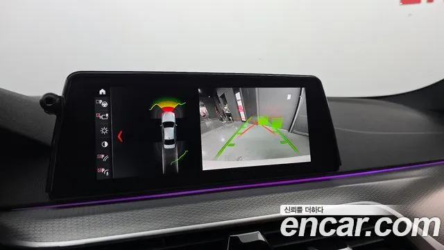 BMW 5 серии 2017 thumb 10