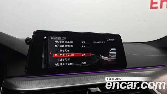 BMW 5 серии 2017 thumb 9