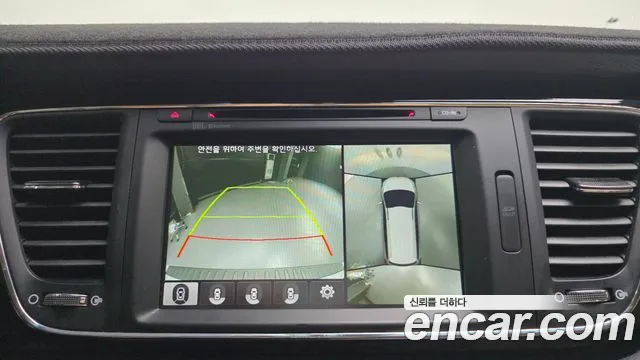 Kia Carnival 2017 thumb 12