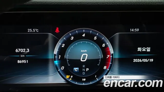 Mercedes-Benz E-Class 2018 thumb 3
