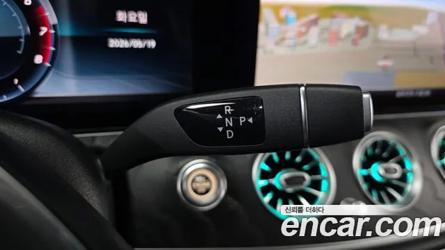 Mercedes-Benz E-Class 2018 thumb 9