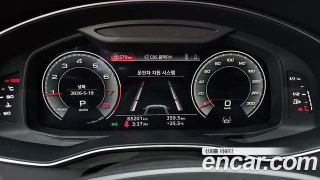 Audi A6 2021 thumb 9