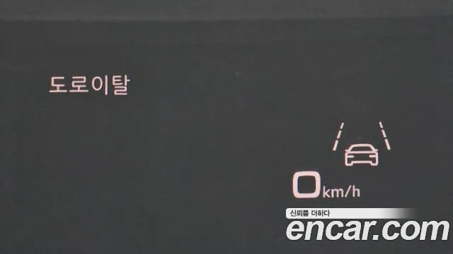 Audi A6 2021 thumb 2