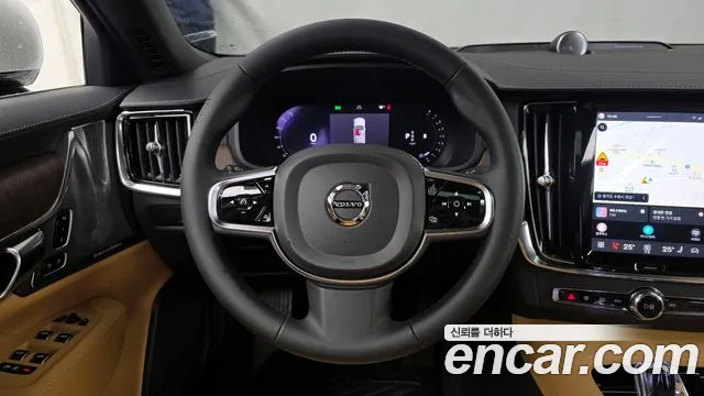 Volvo S90 2024 thumb 2