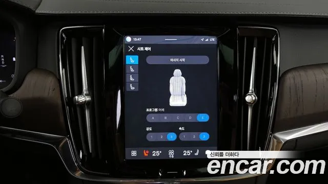 Volvo S90 2024 thumb 3